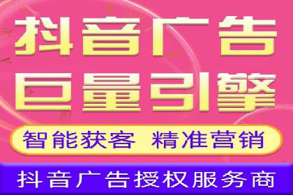 如何在SEM推广中有效运用竞价代运营的策略与技巧